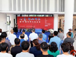 《心象·那山那海》赵玉海油画作品巡展在山东外国语职业技术大学开幕