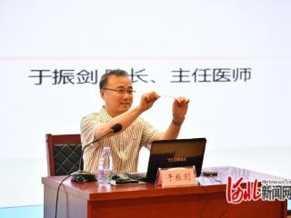 河北能源职业技术学院开展学生心理健康宣传教育月系列活动