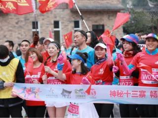 从央视镜头到万人期待，小南海跑客季即将重返赛道c位！