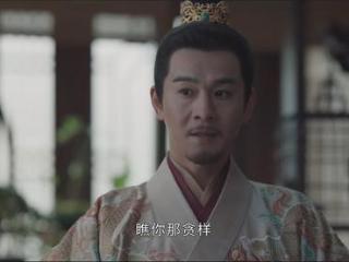 《藏海传》看到王爷第一个发现蒯家出事，才知永容和蒯铎是好友