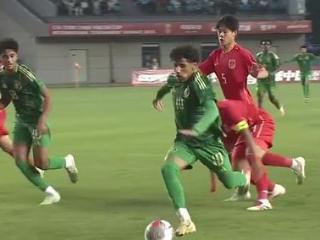 1-0！国足U16踢出“美丽足球”，半场碾压沙特U16，鲁能小将建功