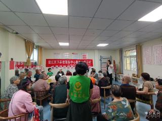 “端午”“六一”巧联动 社区老人重温童真与温情
