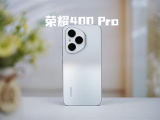鱼与熊掌全都要！荣耀400 Pro评测：7.8mm机身塞进旗舰性能和影像