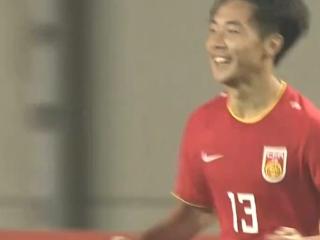 U16国足为国足复仇！打破逢沙必败魔咒，帅惟浩一锤定音