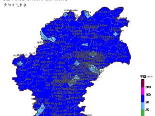 贵阳明起气温逐步回升，直奔“2字头”