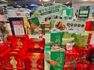 端午粽子步入销售高峰，产品创新瞄准健康化