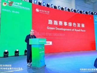 要丰盛还是要节俭：马拉松的「环保账」应该怎么算？