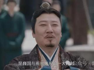 《折腰》：对待姐夫与伯父，魏劭的态度为什么完全不一样？