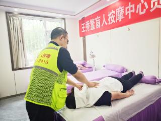 全国自强模范｜王秀敏：从黑暗中崛起的“光明使者”