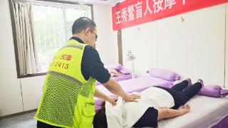 全国自强模范｜王秀敏：从黑暗中崛起的“光明使者”