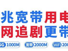 兴化官方通知：事关天然气销售价格...