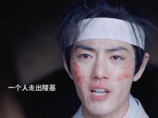 肖战的“命不该绝”在全网火了，梁家辉的评价，终于有人信了！