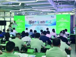 链主企业“全程陪跑” 软件谷“升级”谷雨学院