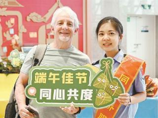 5月31日至6月2日 厦门口岸出入境客流将超5万人次