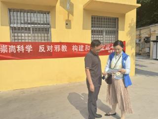 防邪反邪不停歇，守护安全不止步