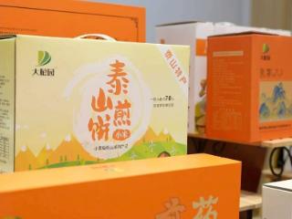 传统工艺焕新章！泰安煎饼凭实力“卷”向全国丨青春思政课