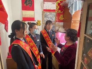 2025好网民·在山东|乳山税务青年志愿队：税海丹心，书写奉献华章
