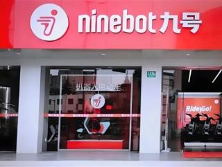 九号电动车变“韭号”！高利润的背后 是暴利收割