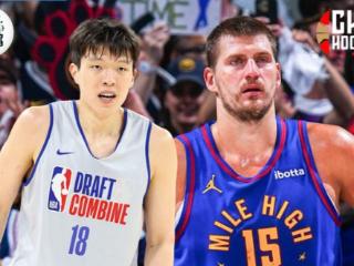 外媒预测杨瀚森首轮第4顺位！超长选秀报告列优劣势 直言篮球天才