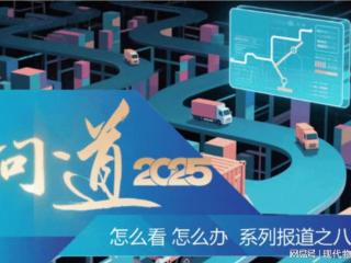 品牌建设——实现“行业、市场与人”向往的需求