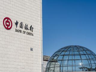 基于SWOT分析商业银行长尾客户优化管理对策研究——以中国银行为例
