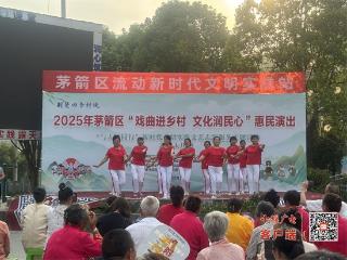 茅箭区文化馆服务宣传周活动亮点纷呈