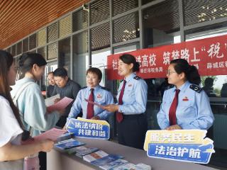 2025好网民·在山东|薛城税务刘腊：网络文明与税收宣传的双行者