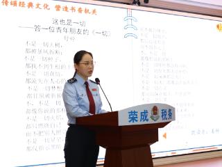 2025好网民·在山东|税海星辰姜琳：深耕个税领域，绽放税务之光