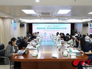 从摇篮到传承 中国人寿以“一个国寿 一生守护”托起“稳稳的幸福”
