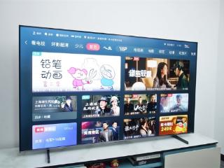 海信电视小墨E5Q Pro评测：全面升级墨晶屏 画质表现远超预期