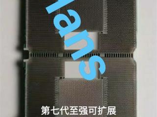 Intel下下代至强又换接口LGA9324！针脚第一次突破1万个