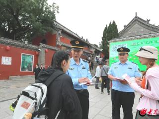 安全用妆 量肤而行 泰安市开展“5·25爱肤日”宣传活动