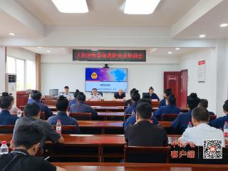 武当山消防救援大队实施重点行业消防安全素质提升行动