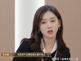 看完网剧《青衿志》，不禁感慨：投资低，不是粗制滥造的理由！