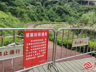 三明市城管局全力做好强降雨防御工作