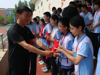 东营市东营区第一中学举行“最美中学生”颁奖典礼