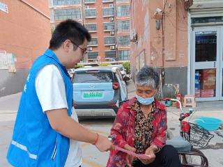 唐口街道杜屯社区开展反邪教宣传活动