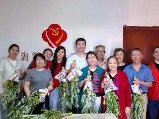 菖蒲飘香迎端午 清风正气话清廉