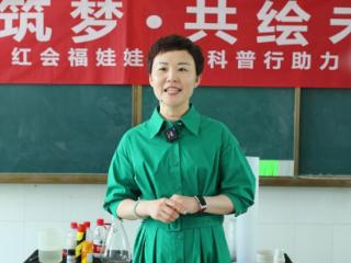 红会福娃娃公益科普行走进长清区一小学