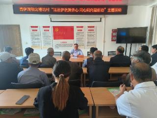 沭阳县青伊湖镇开展“侨法宣传聚侨心 依法护侨促发展”法治宣传月活动