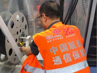 泰安联通圆满完成荟品仓开业重保任务，多举措护航智慧购物体验