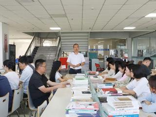 山东交通技师学院开展“你阅读 我买单”暨职工书屋“扩容焕新”主题读书活动