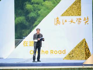 第二届漓江文学奖获奖全名单官宣！余华、东西、高兴等名家现场开奖颁奖