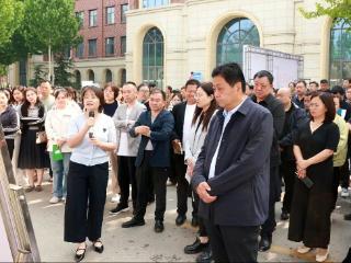 邢台威县举办心理健康宣传月观摩活动
