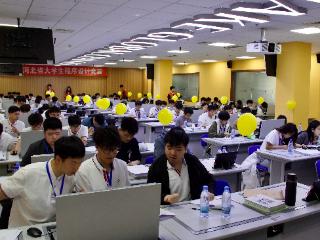 第九届河北省大学生程序设计竞赛在秦皇岛举办
