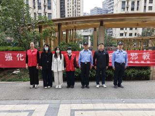 济南市公安局历城分局华山派出所深入辖区开展反邪教宣传活动