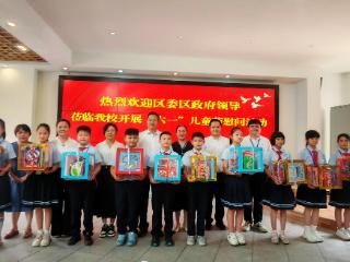 “护苗”助成长，海口市龙华区开展2025年“六一”国际儿童节慰问活动