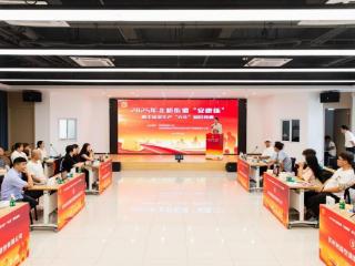 安全为基 以赛促学 ——北桥街道“安康杯”知识竞赛热力值UP