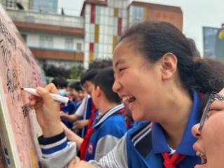 临沂第六中学开展心理健康教育月系列活动之心理游园会