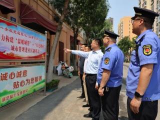 一条板凳连民心 议事亭里汇众智——“温暖城管”+“红色物业”城市管理进社区新模式绘就城市管理社区治理新画卷